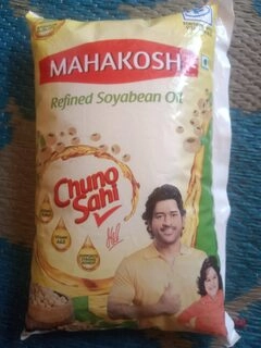 Soya Oil 750Gm