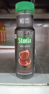100% Juice Pomegranate 180Ml