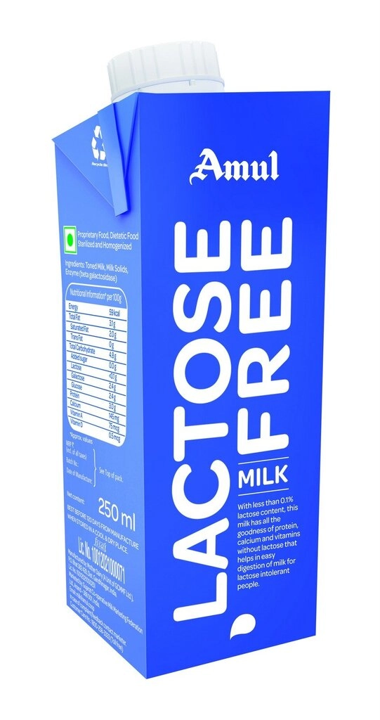 Lactose Free Milk 250ml