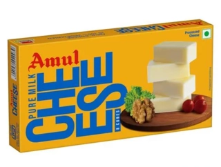 Processed Cheese Cubes 200gm