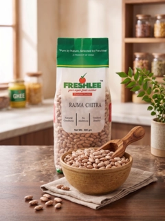 Rajma Chitra 500gm