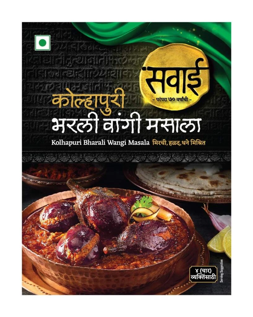Savai Bharli Wangi Masala