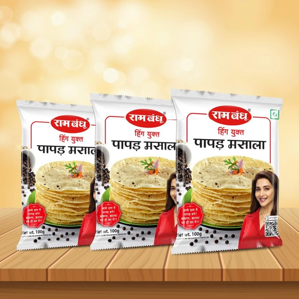 Ram B Udid Papad Masla