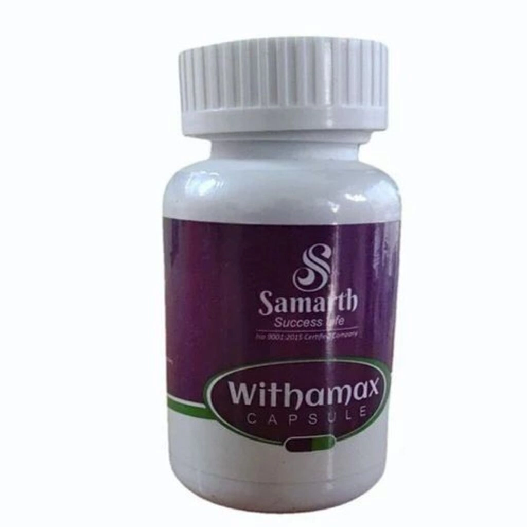Samarthya Bottle Onyx