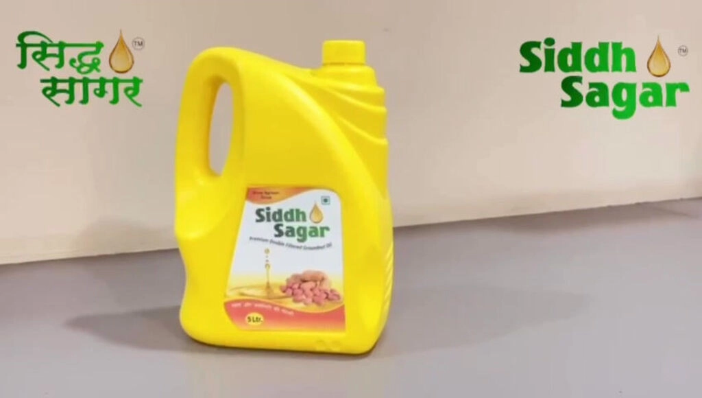 Siddh Sagar Oil G Nut