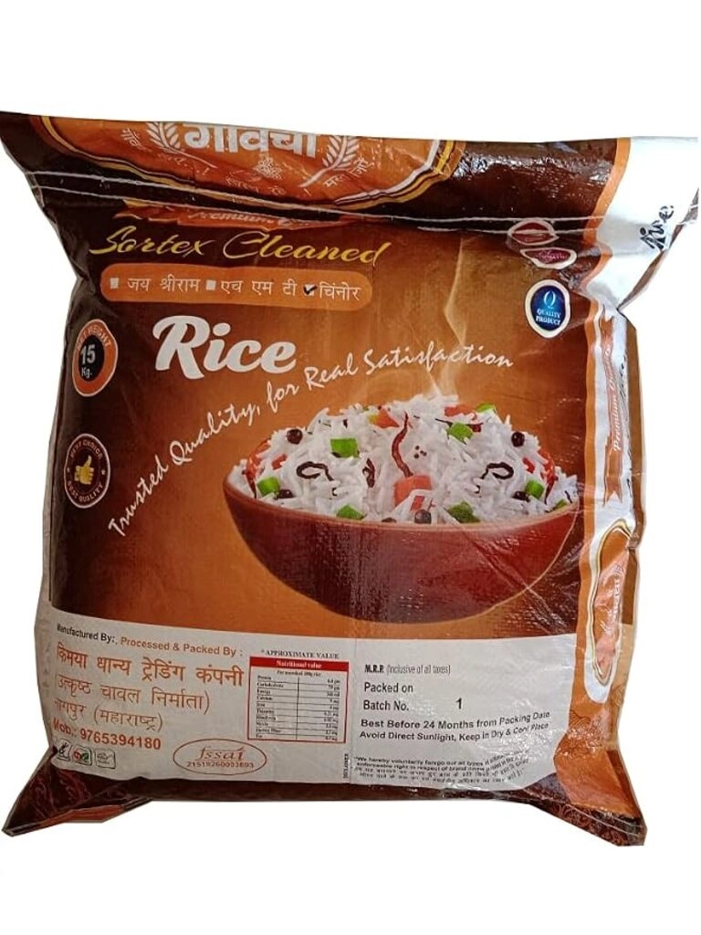 Rice Kali Much Bulk