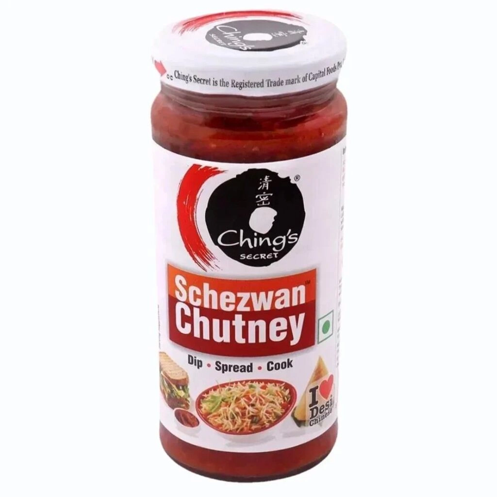 Ching Shzw Chutney