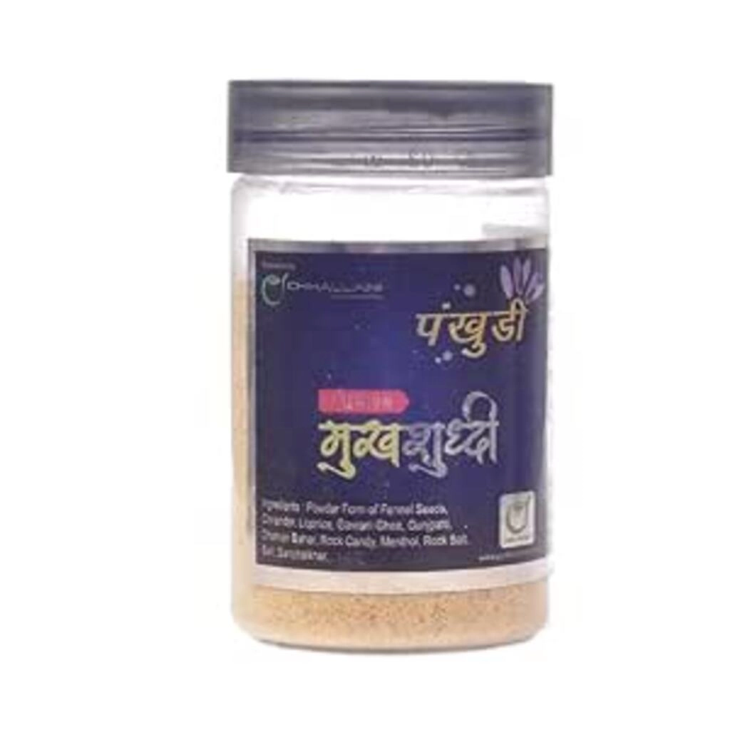 Pankhudi Mukh Mukhshudi