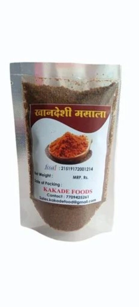 Khan D Garam Masala