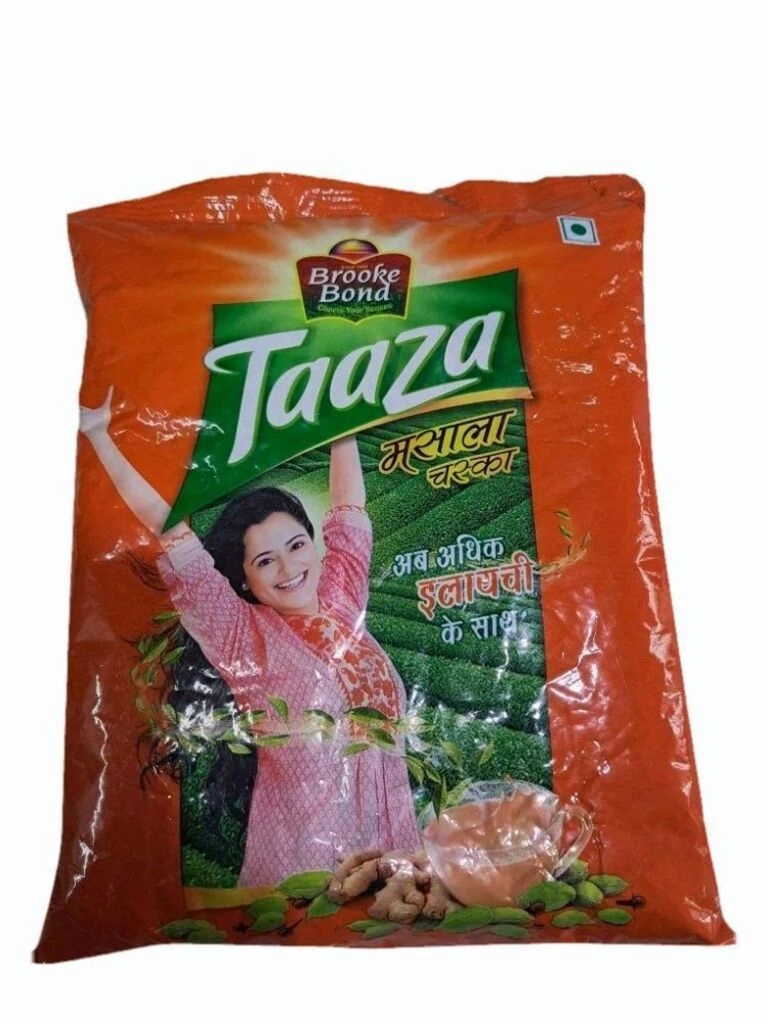 Brook B Tza Masala