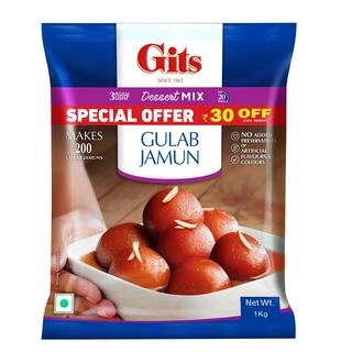 Gits Gulab Jamun