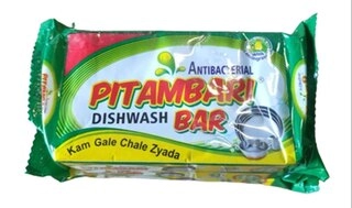 Pitambari Bar