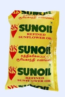 Supreme Sun Oil