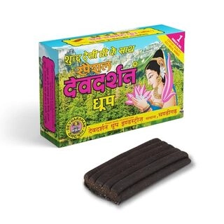 Devasya Wet Dhoop