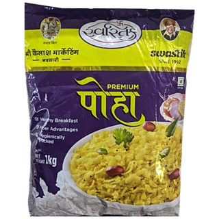 Swastik Best Poha