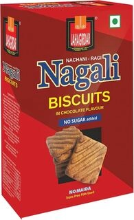 Jahagirdar Nagali Bis