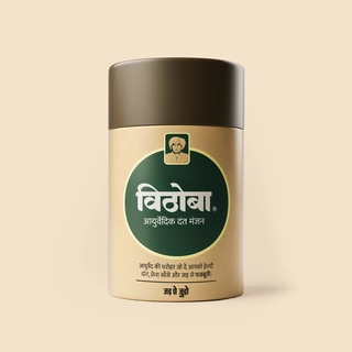 Vithoba Dant Manjan