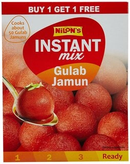 Nilons Gulab Jamun