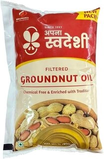 Swadeshi Oil Gnut