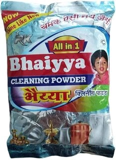 Bhaiyya Powder