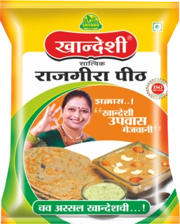 Khan D Pith Rajgira