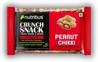 Nutri Chiki Crunchy