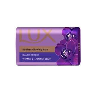 Lux Sp Radiant Glow