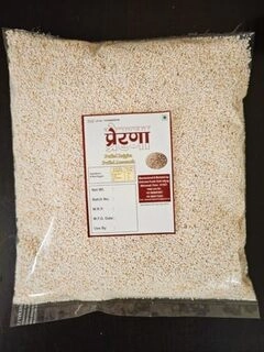 Rajgeera Lahi