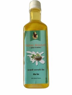 Ujjval Bha G Nut Oil