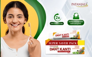 Patanjali Tp Dant K Ad