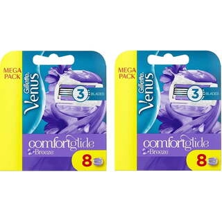 Gill Bld Venus Comfort Cart 2