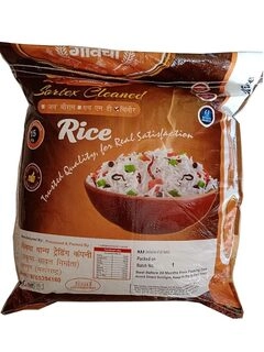 Rice Kali Much Bulk