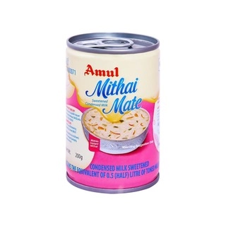 Amul Mithai Mate
