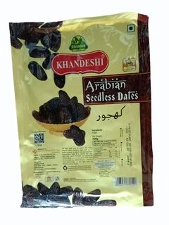 Khan D Arab Sedless