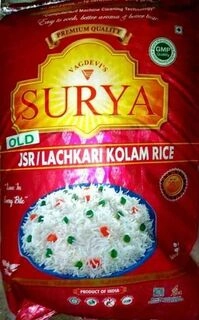 Rice Dudh Malai Bulk