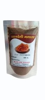 Khan D Garam Masala