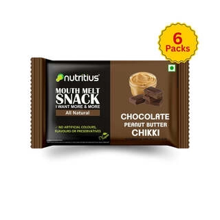 Nutri Chiki Mrp