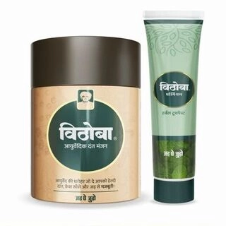 Vithoba Dant Tp