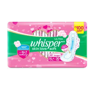 Whisp Pink Ultra Xl 30pd