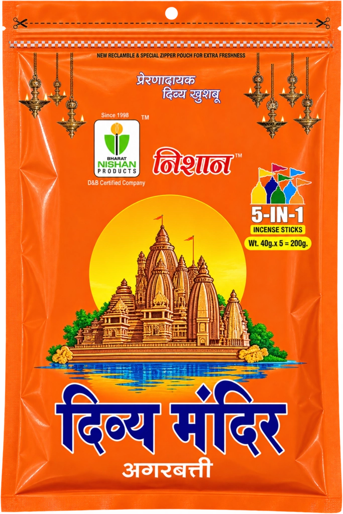 DIVYA MANDIR 5IN 1 AGARBATTI