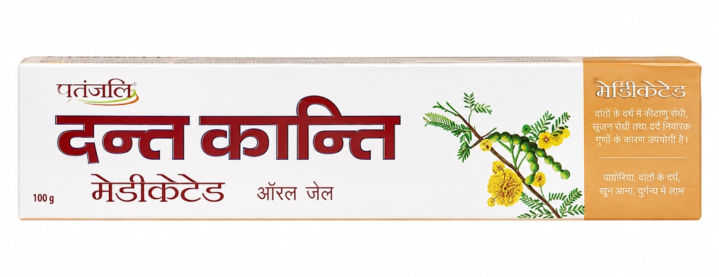 MEDICATED PASTE