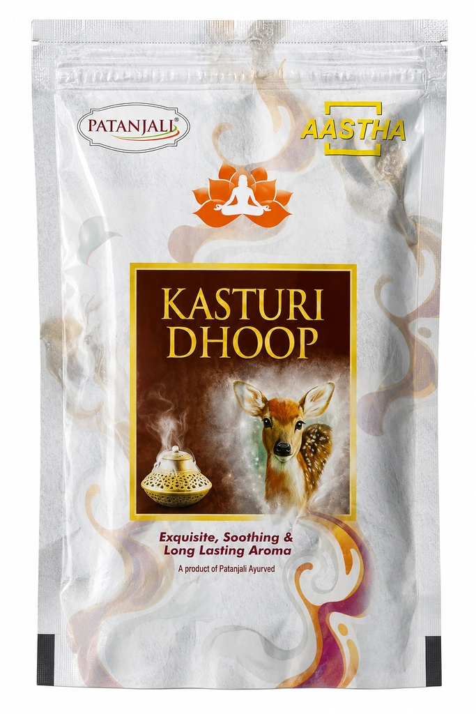 KASTURI DHOOP