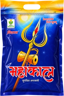 MAHAKAL AGARBATTI