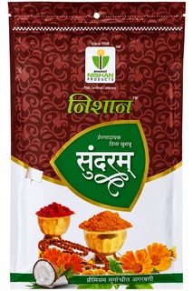 SUNDARAM AGARBATTI