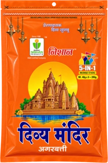 DIVYA MANDIR 5IN 1 AGARBATTI