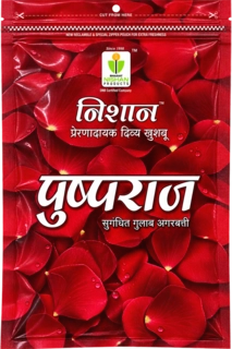 PUSHPARAJ ROSE AGARBATTI