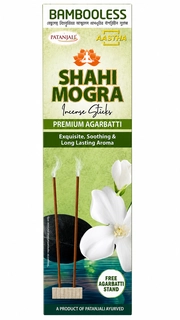 SHAHI MOGRA BAMBOOLESS AGARBATTI