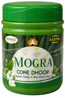 MOGRA CONE DHOOP