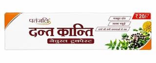 DANT KANTI NATURAL TOOTHPASTE