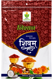 SHIVAM AGARBATTI